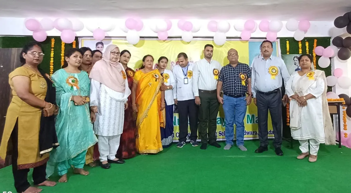 Banda: पैरामेडिकल कालेज में सात नर्सों को फ्लोरेंस नाइटेएंगल अवार्ड से किया गया सम्मानित