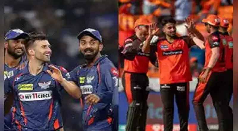 IPL 2024 : प्लेआफ की दौड़ में बने रहने के लिए LSG को हराने उतरेगी सनराइजर्स हैदराबाद 