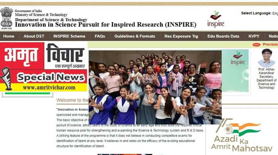 यूपी में 12वीं के टॉपर छात्रों के लिए आगे की पढ़ाई होगी आसान, इस स्कॉलरशिप योजना में मिलेंगे प्रतिवर्ष 80 हजार रुपये 