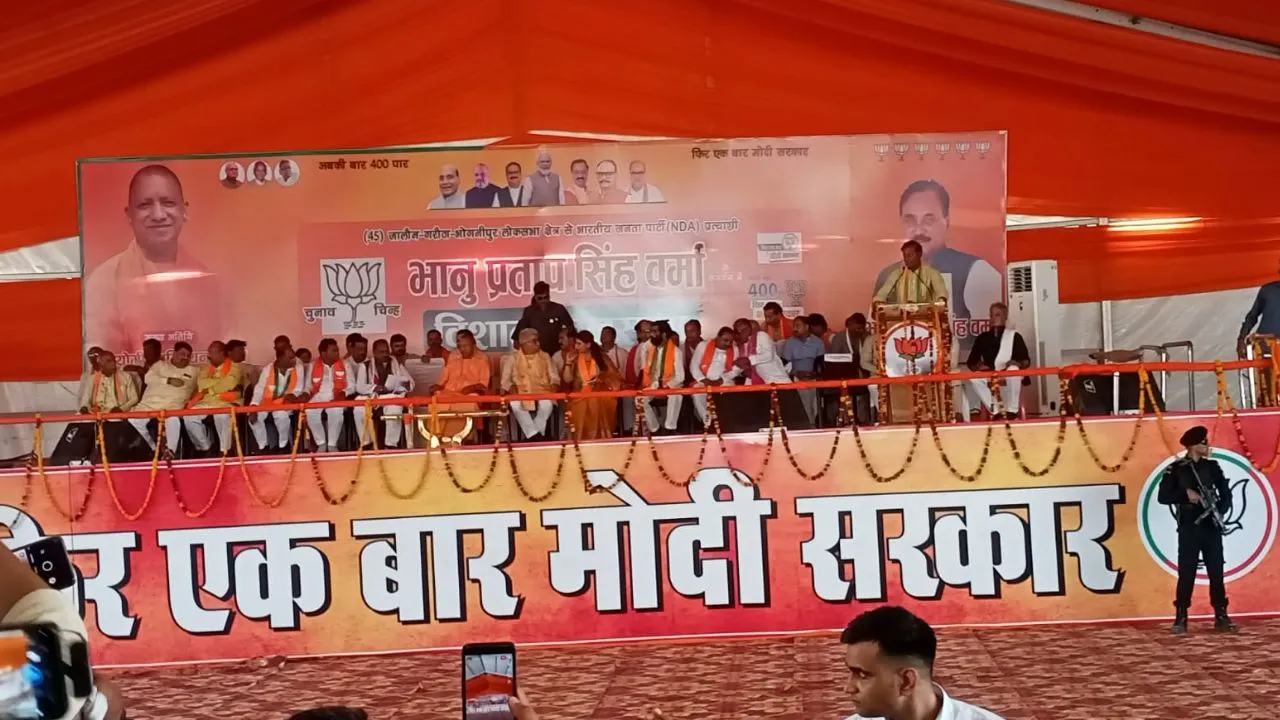 Lok Sabha Election 2024: जालौन में सीएम योगी बोले- रामभक्तों व राम विरोधियों के बीच लोकसभा चुनाव हो रहा...फिर बनेगी मोदी सरकार