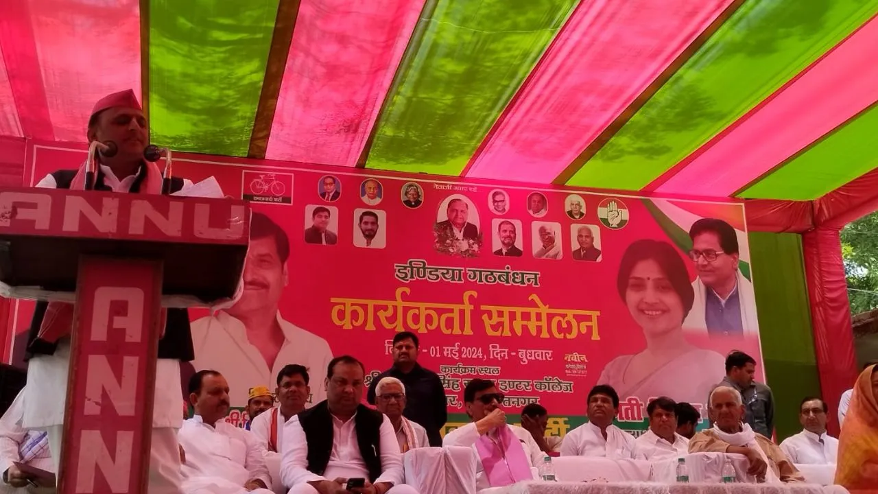 Lok Sabha Chunav 2024: नेताजी की कर्मभूमि मैनपुरी पर देश की निगाह, रिकॉर्ड जीत के साथ जवाब देना...इटावा में चाचा-भतीजे BJP पर बरसे...
