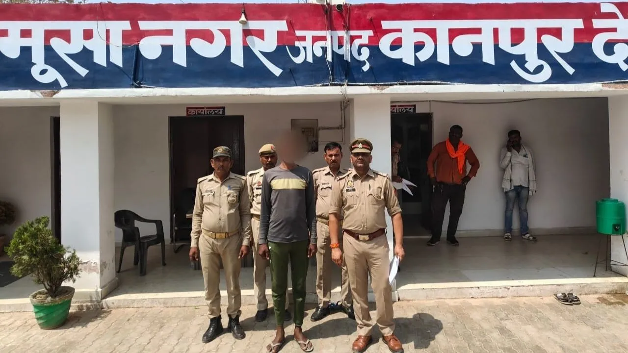 Kanpur Dehat: छोटी बहू-बच्चों के नाम जमीन-मकान लिखने पर की थी पिता की हत्या...पुलिस ने आरोपी बड़े बेटे को किया गिरफ्तार