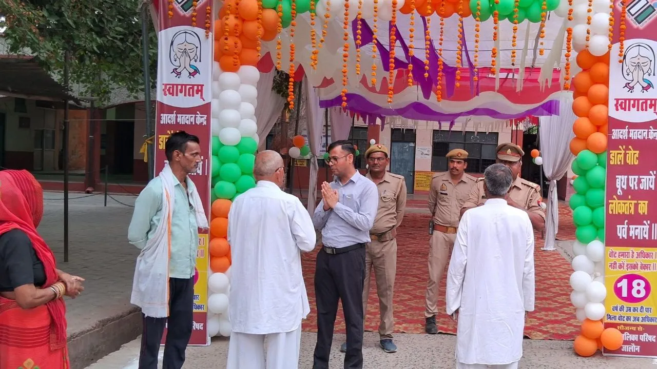 LIVE UP Lok Sabha Phase 5 Election Voting जालौन डीएम