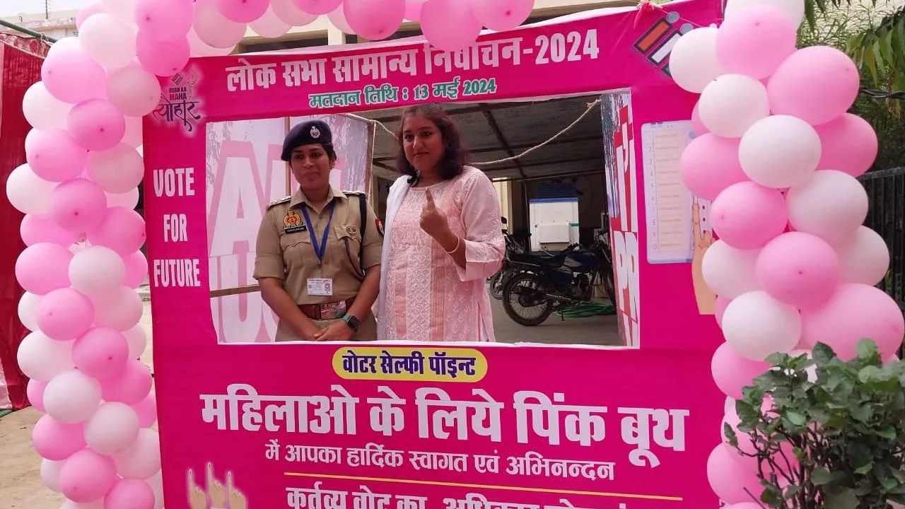 UP Lok Sabha Phase 4 Election : औरैया में बारिश के बाद मौसम हुआ सुहाना सुबह से ही लोग निकले वोट डालने...बूथ पर लगी कतारें