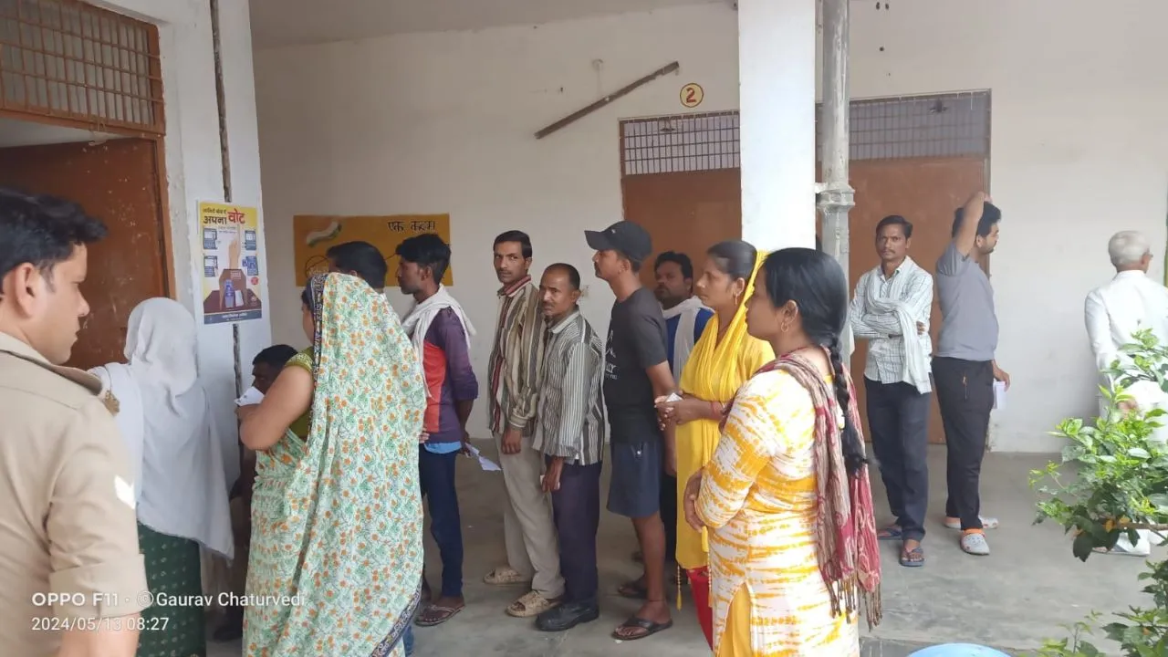 Lok Sabha Election Fourth Auraiya Voters