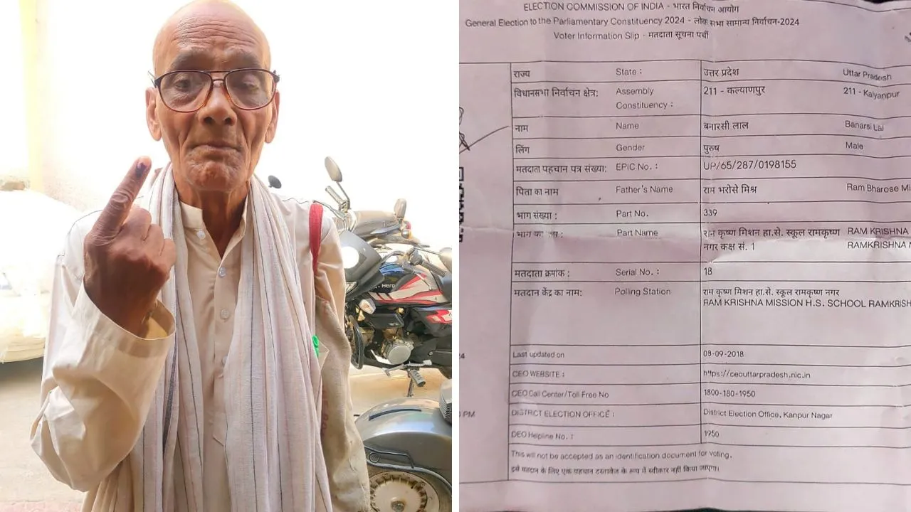 कानपुर के इस वृद्ध ने पेश की अनोखी मिसाल, पहले किया मतदान, फिर भाई का किया अंतिम-संस्कार, हर कोई बोला ये...