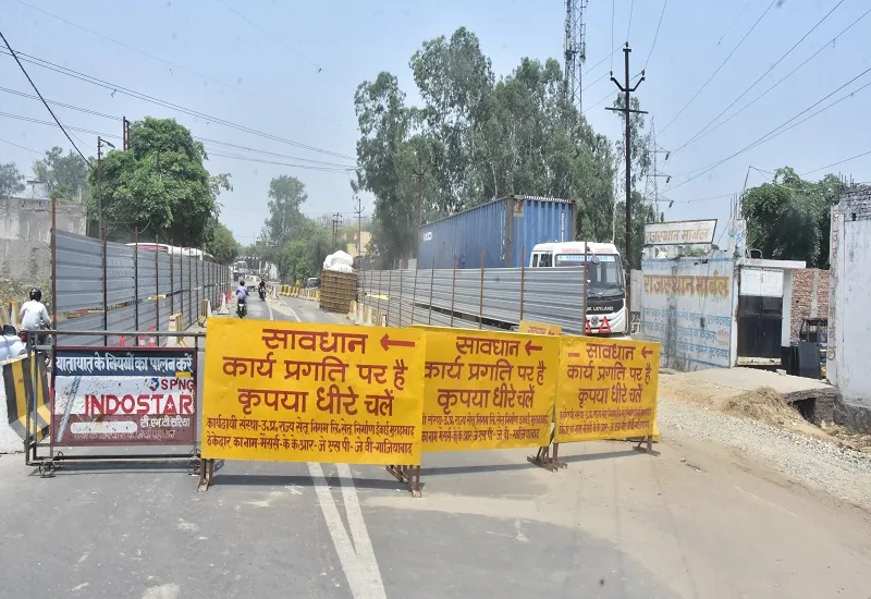 मुरादाबाद : आरओबी का निर्माण शुरू, अभी लागू नहीं हुआ रुट डायवर्जन...जानिए क्यों?