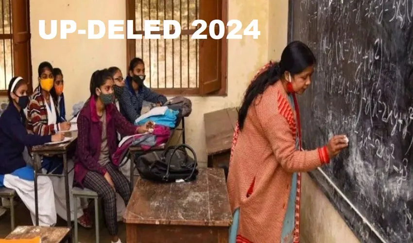 यूपी में युवाओं का घट रहा डीएलएड से मोह? कॉलेजों में 47 हजार सीटें खाली, जानिए कब निकालेगी सरकार शिक्षक भर्ती