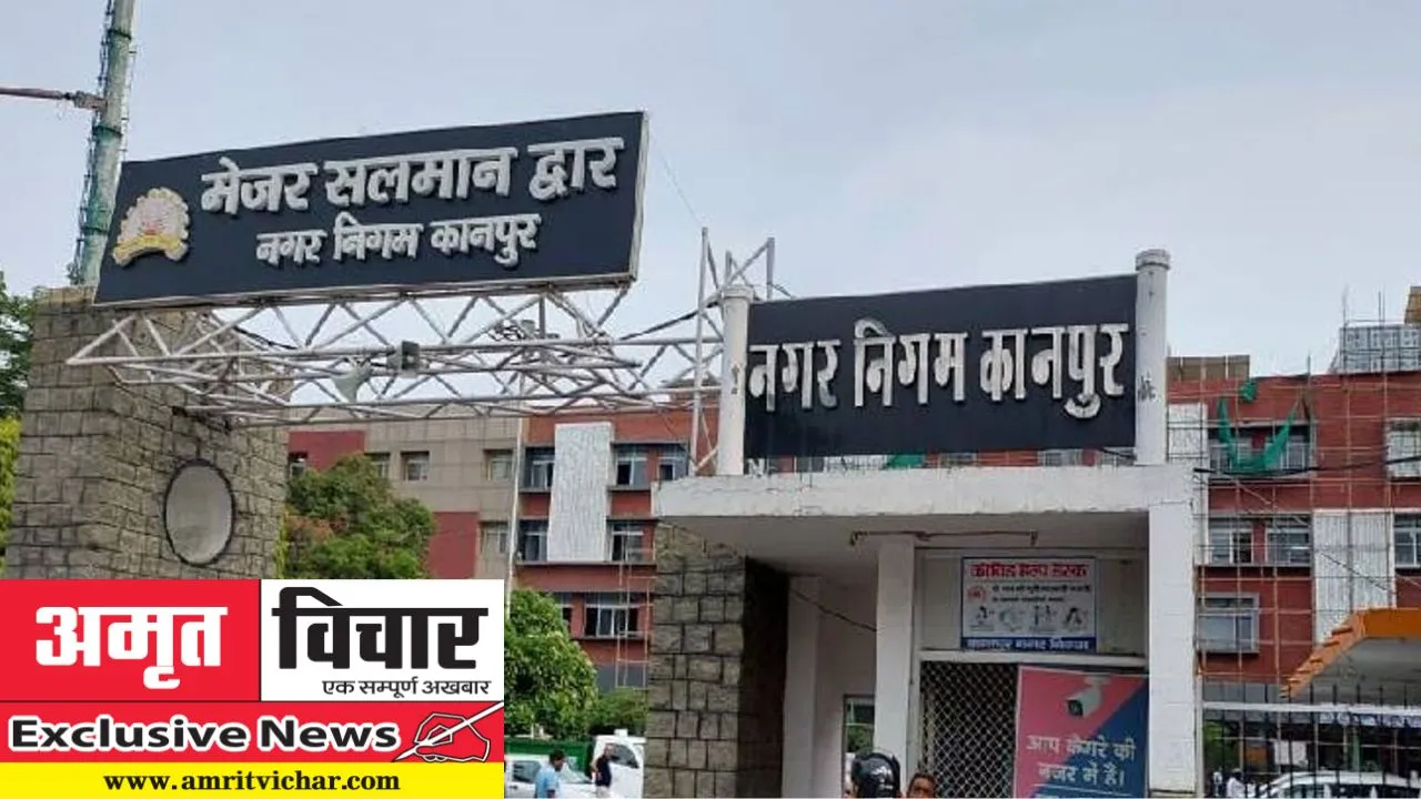 Exclusive: सपना दिखाकर सो गए अधिकारी, अपनी जिम्मेदारी से कर रहे गद्दारी, नगर निगम सदन में पास प्रस्ताव फांक रहे धूल