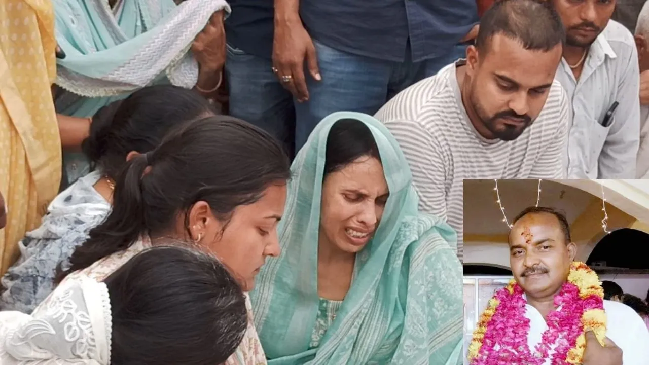 Auraiya News: पूर्व विधायक व राज्यमंत्री विनय शाक्य की हृदयाघात के चलते मौत, पंचतत्व में हुए विलीन