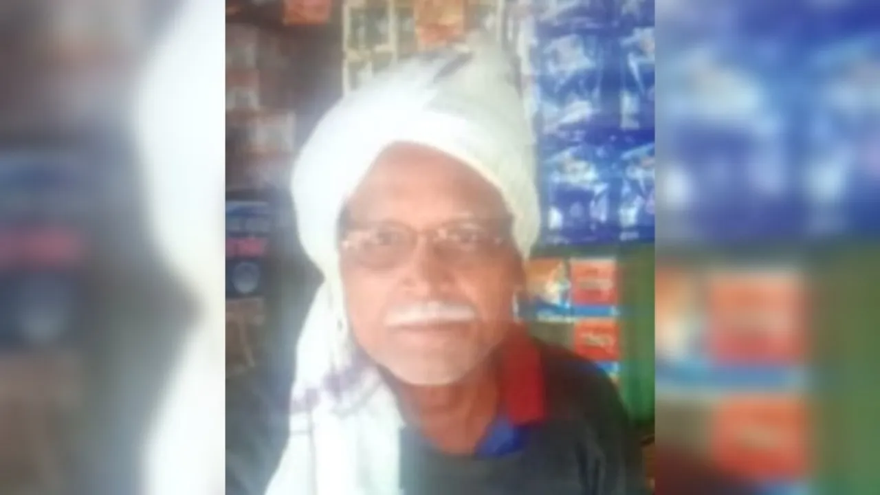 Chitrakoot News: बहू की खुदकुशी के बाद वृद्ध की संदिग्ध हालात में मौत...बेटे ने लगाया हत्या का आरोप