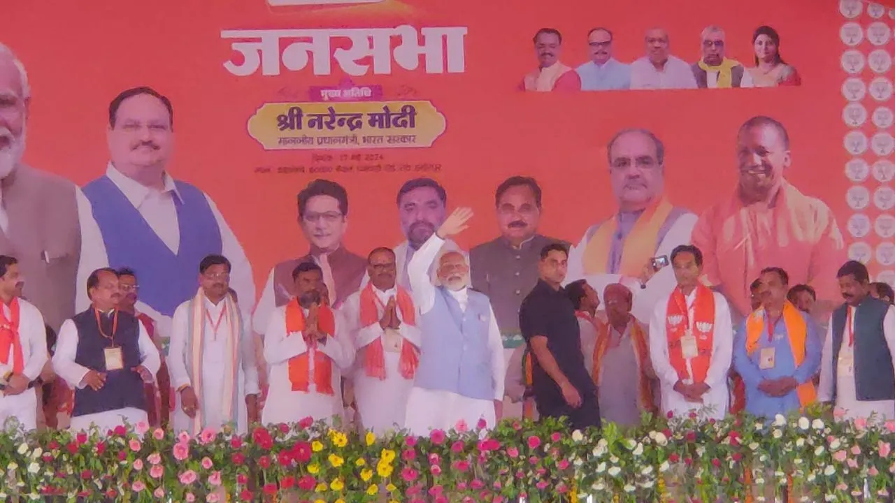 Lok Sabha Election 2024: हमीरपुर में PM मोदी विपक्ष पर गरजे, बोले- जिहाद करने वालों को सपा-कांग्रेस बांटती है सौगात...