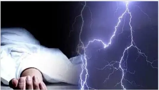 लखीमपुर खीरी: धौरहरा में बिजली की चपेट में आया किशोर की मौत