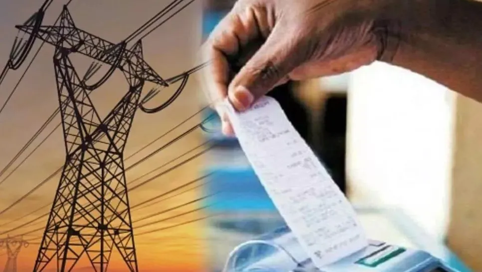  सरकारी विभागों पर 2764 करोड़ रुपये के बिजली बिल बकाया 
