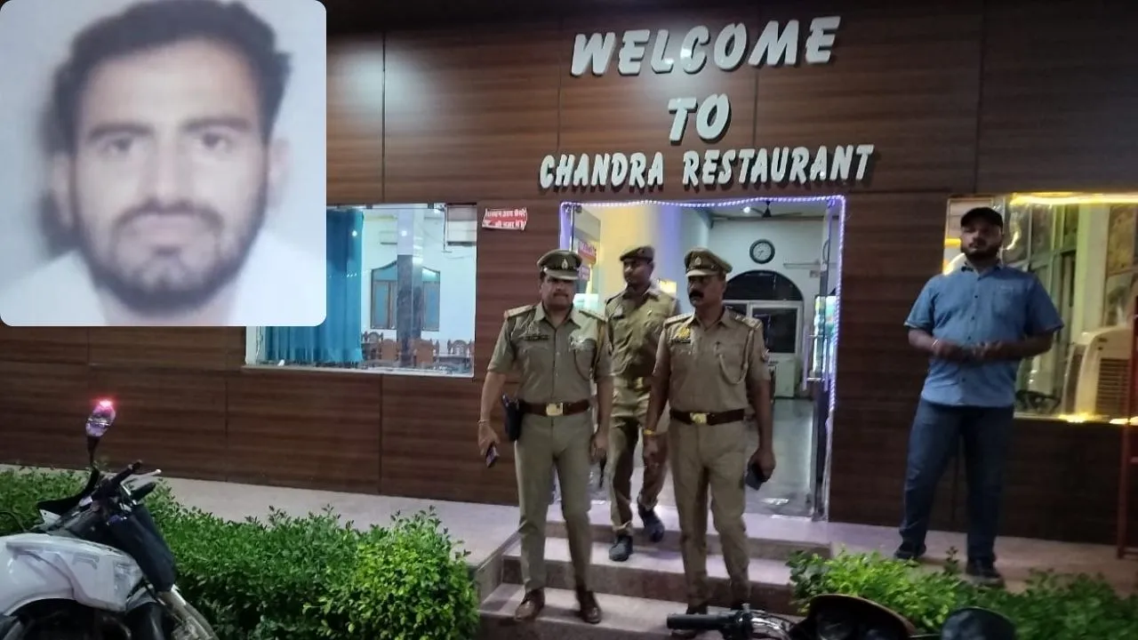 Auraiya Suicide: स्कूल प्रबंधक ने होटल के कमरे में फांसी लगाकर की आत्महत्या...सुसाइड नोट में घरेलू कलह का किया जिक्र
