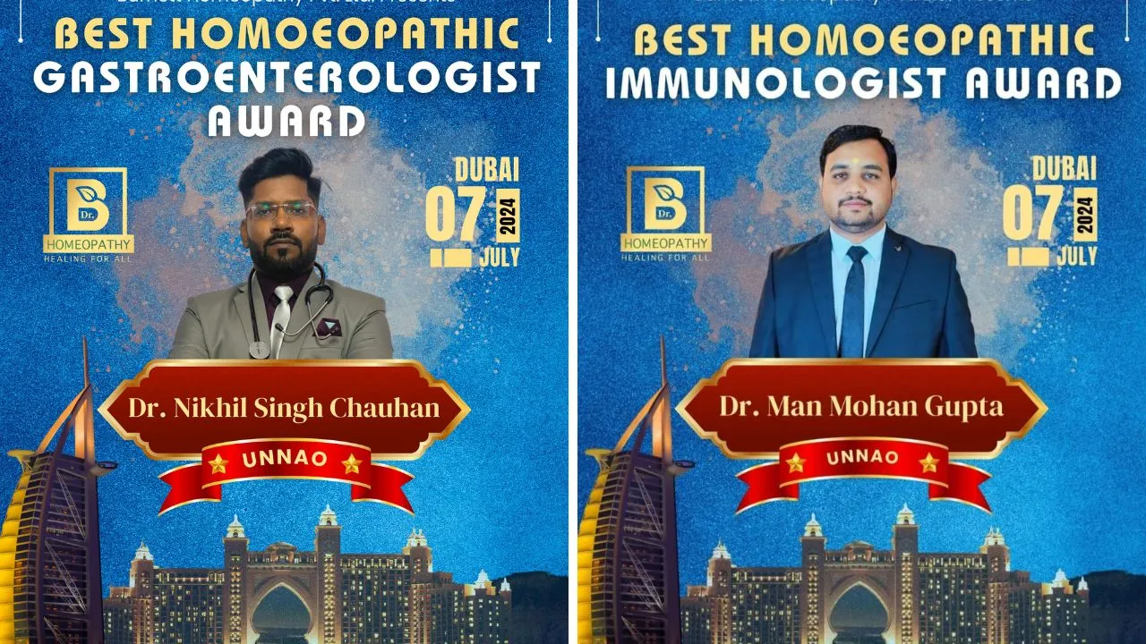 दुबई में उन्नाव और शुक्लागंज के होम्योपैथिक डॉक्टरों का होगा सम्मान...होम्योपैथिक गैस्ट्रोइंटेरोलॉजिस्ट और इममुनोलॉजिस्ट का मिलेगा अवार्ड