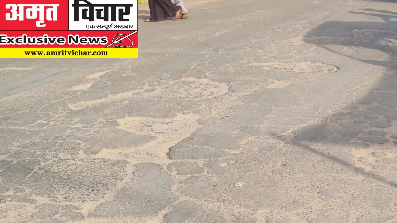 Exclusive: वाह! गांव की सड़कों से बदतर है जिले का स्टेट हाईवे...Unnao में 10 की मौत के बाद भी अधिकारी कुंभकर्णी नींद से नहीं जागे