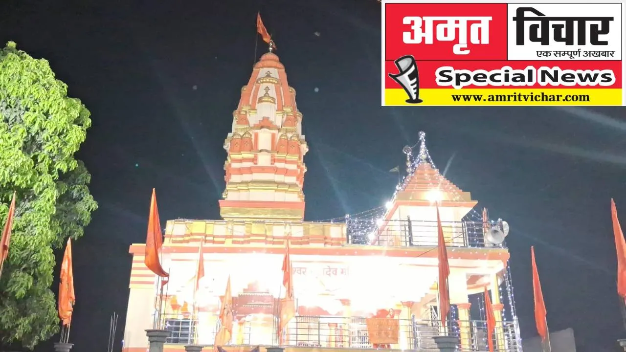 प्रयागराज: संगम नगरी में आज भी जिंदा है गंगा-जमुनी तहजीब, लाल साहब की जमीन पर बना करोड़ों का मंदिर