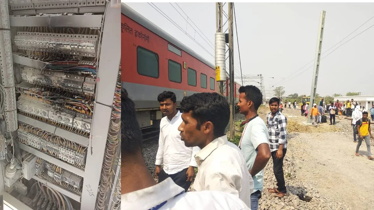 गोंडा: छपरा-आनंद विहार स्पेशल ट्रेन के एसी कोच में लगी आग, मचा हड़कंप