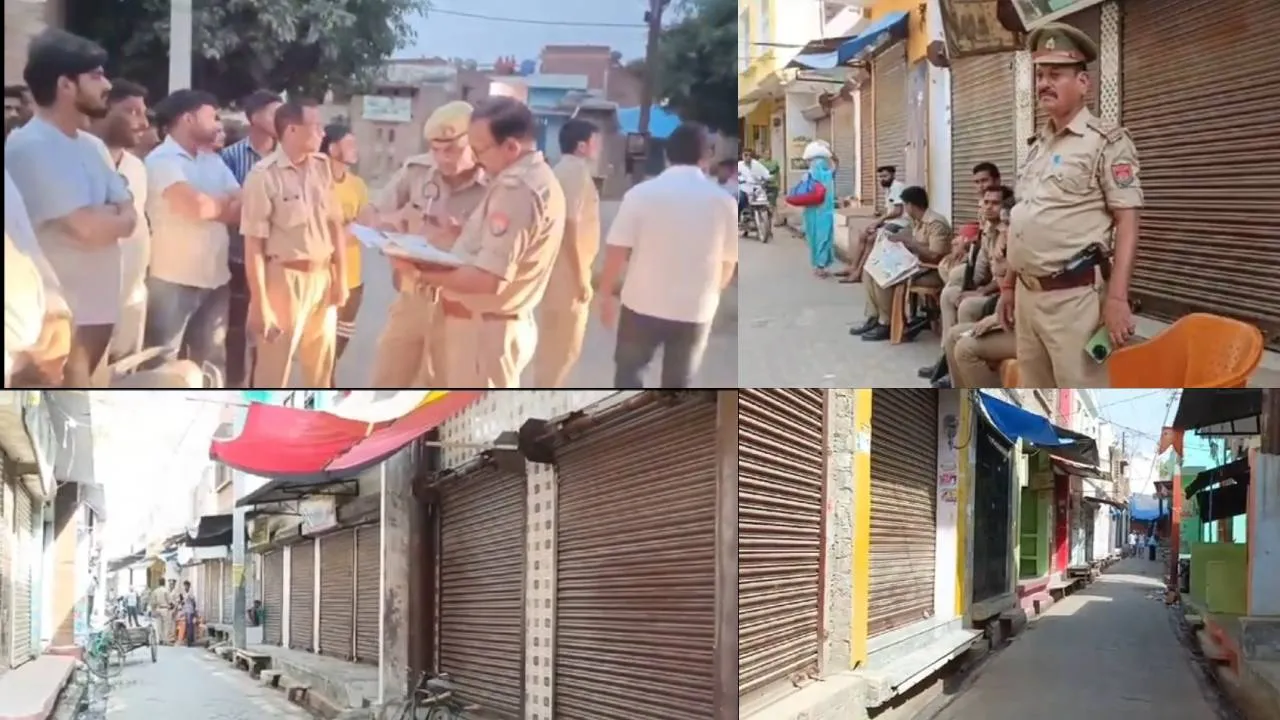 हरदोई: छात्र की हत्या के बाद पाली कस्बे में बढ़ा तनाव, बंद कराई गई बाजार, तीन के खिलाफ केस दर्ज