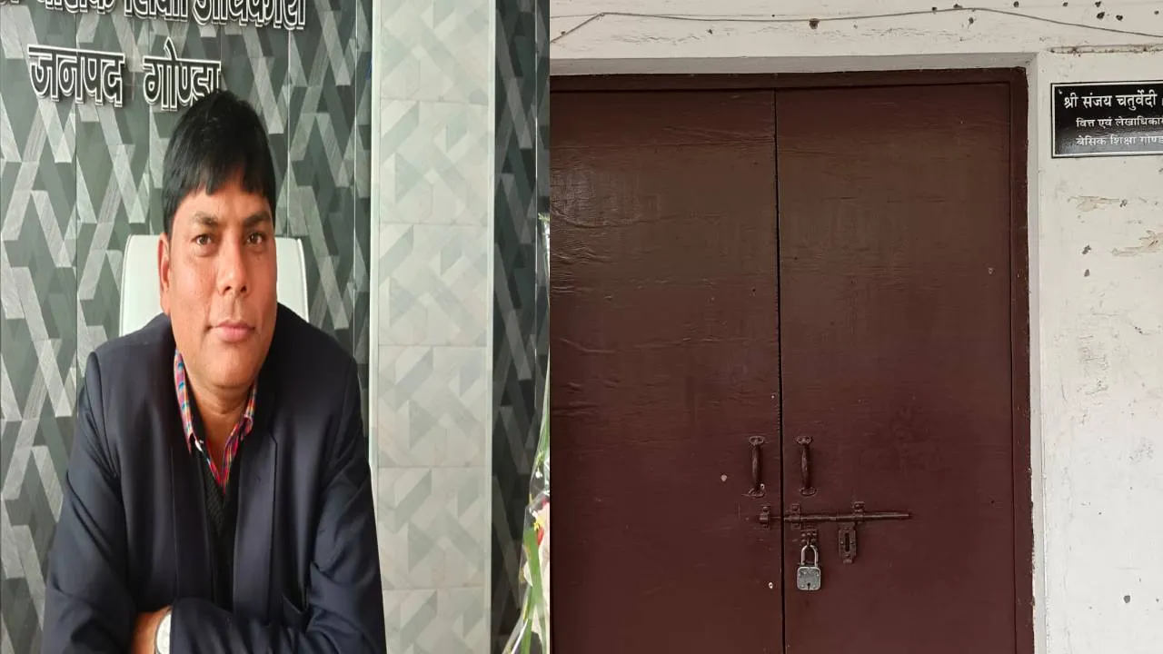 गोंडा: बीएसए ने लगायी फटकार तो 24 घंटे में स्वीकृत हो गयी कैंसर पीड़ित शिक्षक की पेंशन पत्रावली