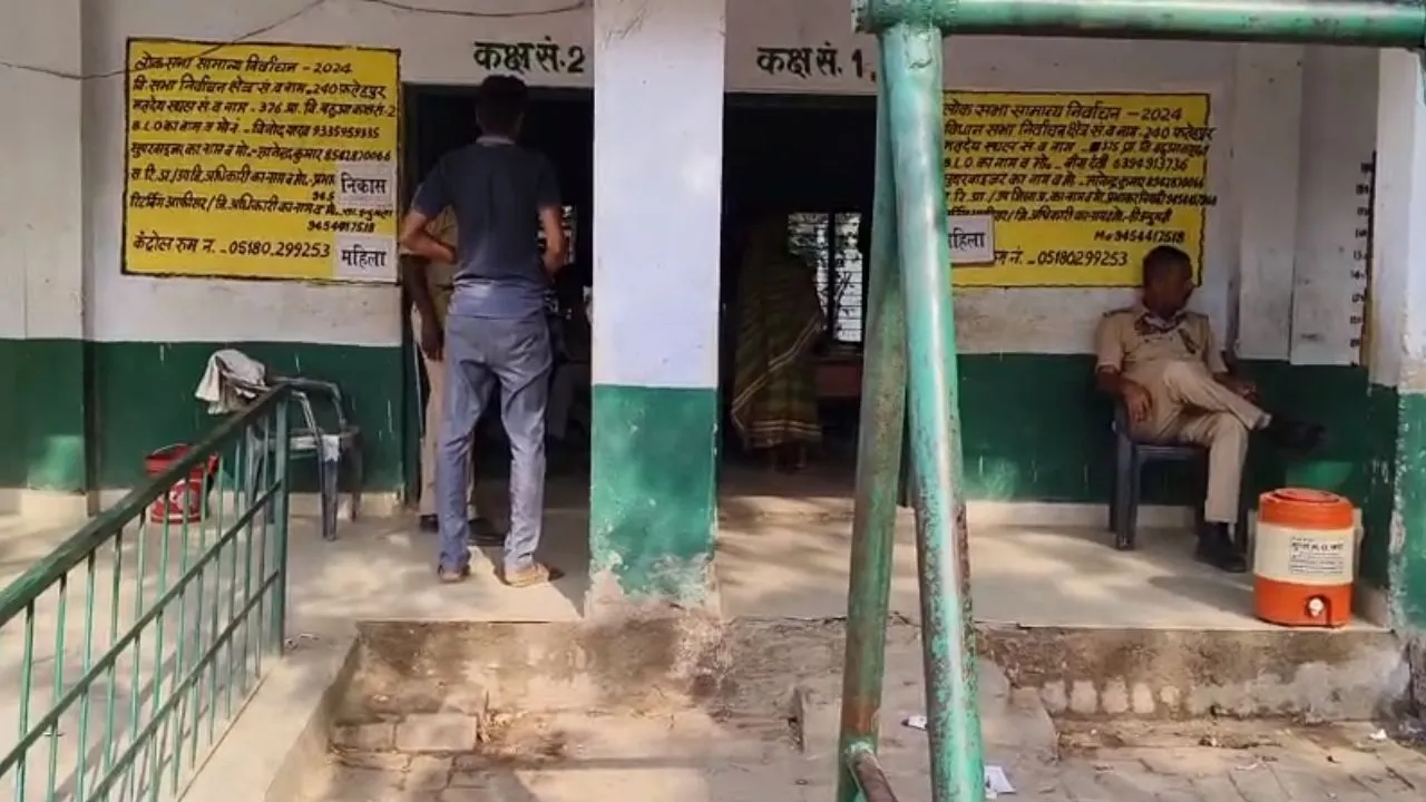 UP Lok Sabha Phase 5 Election Fatehpur