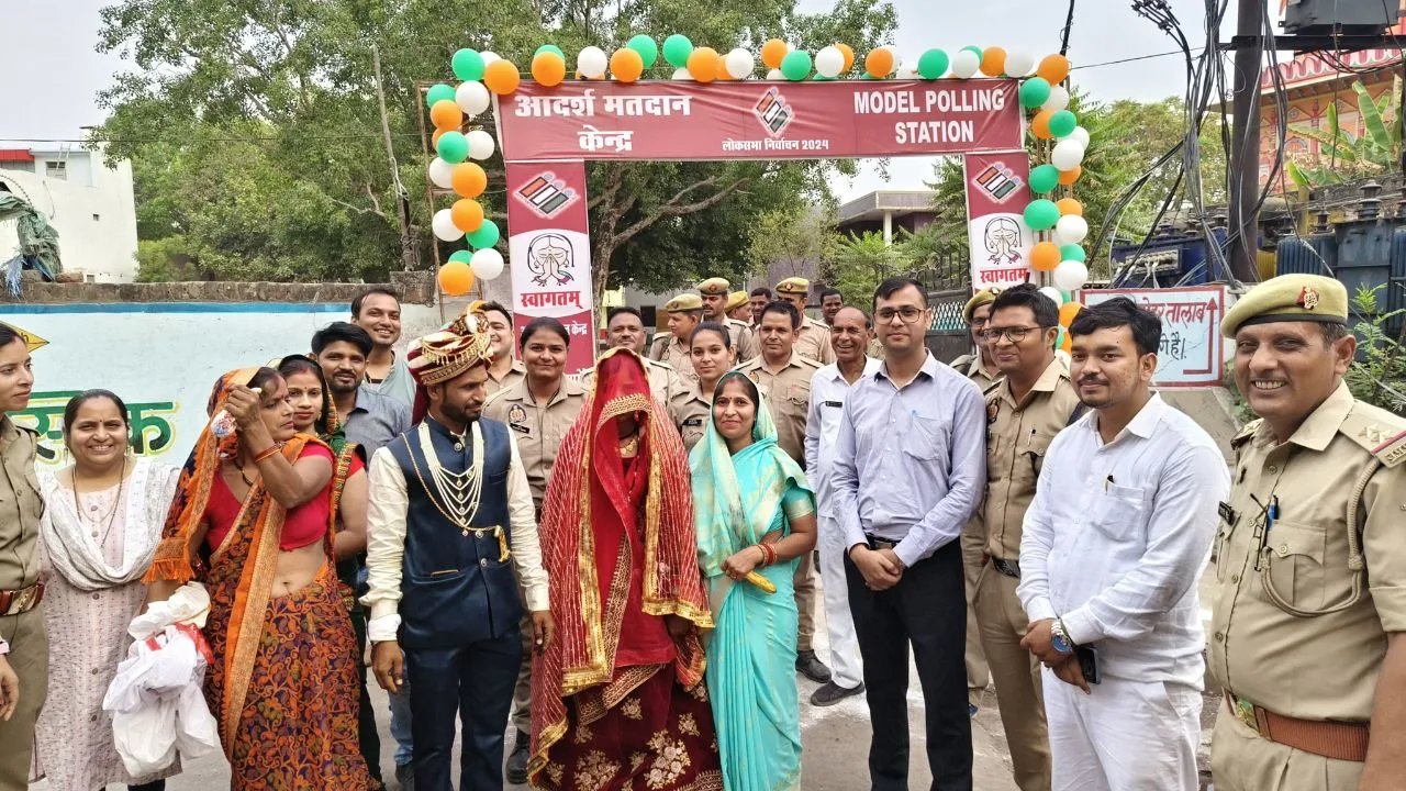 UP Lok Sabha Phase 5 Election जालोन शादी