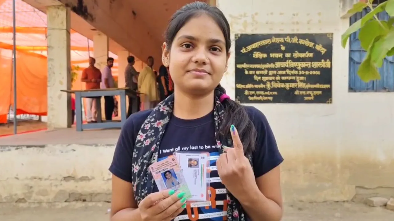 UP Lok Sabha Phase 5 Election बांदा