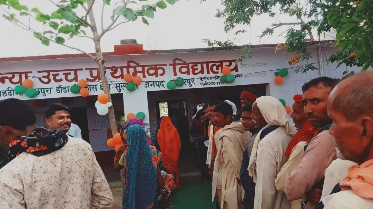 UP Lok Sabha Phase 5 Election मतदान