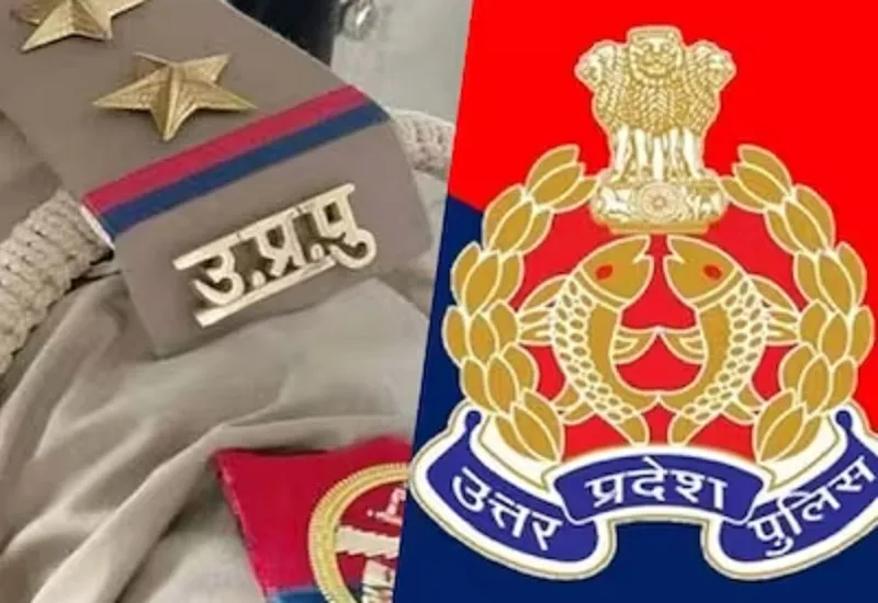 UP Police Constable Exam: राजधानी में बनाए गए 81 केंद्र, प्रत्येक केंद्र पर होंगे नोडल