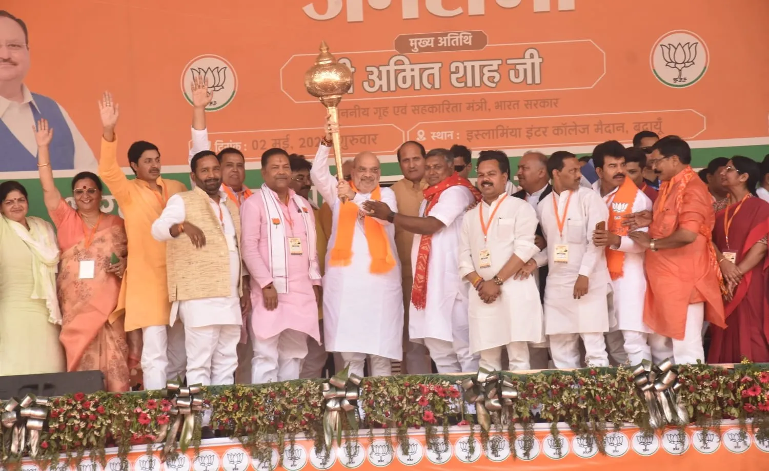 WhatsApp Image 2024-05-02 at 7.32.09 PM (2)