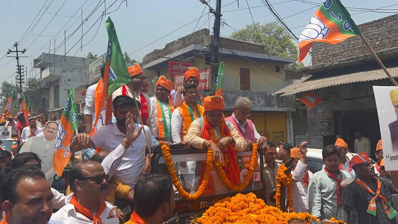 WhatsApp Image 2024-05-05 at 1.07.35 PM