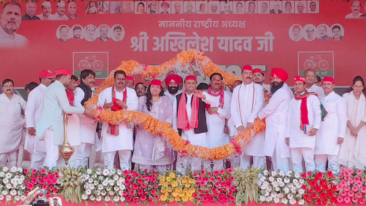 'झूठ के शहंशाह के खिलाफ मतदान कर करें सफाया', शाहजहांपुर में बोले अखिलेश यादव