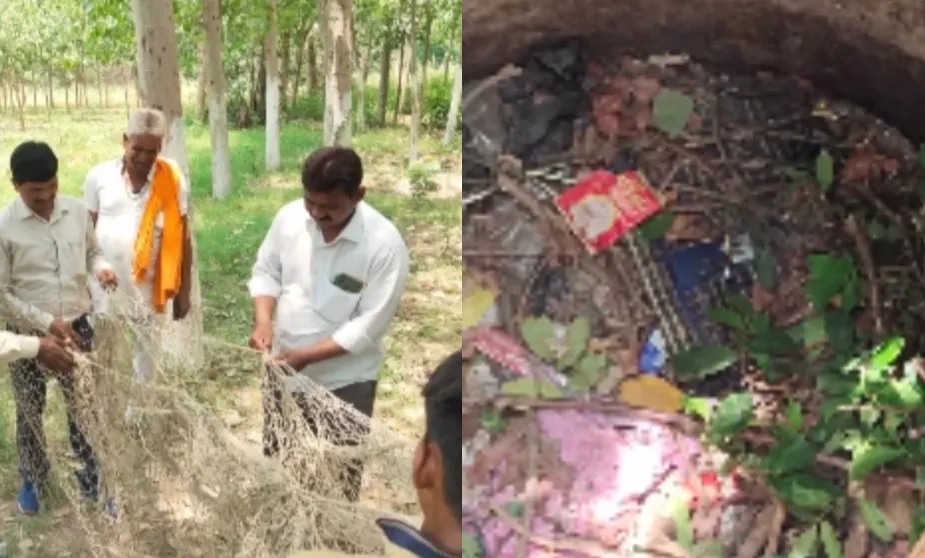 पीलीभीत: तेंदुए के बच्चे के कुएं में गिरने की सूचना पर दौड़े वनकर्मी, झांककर देखा तो उड़ गए होश...जानें पूरा मामला 
