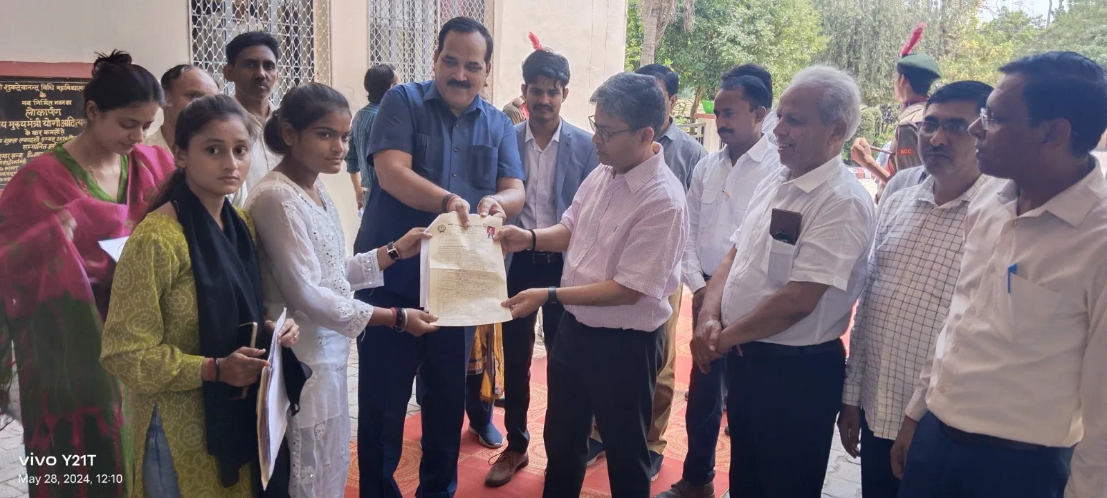 शाहजहांपुर: अब प्रमुख सचिव ने किया मुमुक्षु शिक्षा संकुल की भौगोलिक स्थिति का निरीक्षण, प्रक्रिया ने पकड़ी गति