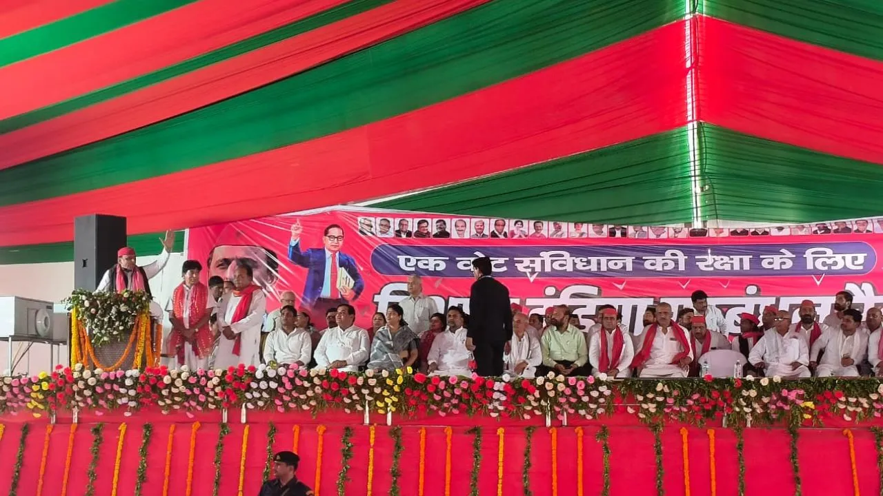 Kanpur: पूर्व CM अखिलेश यादव ने जनसभा में BJP को घेरा, बोले- भाजपा सरकार में ग्यारह पेपर लीक हुए, युवाओं को नौकरी नहीं मिली