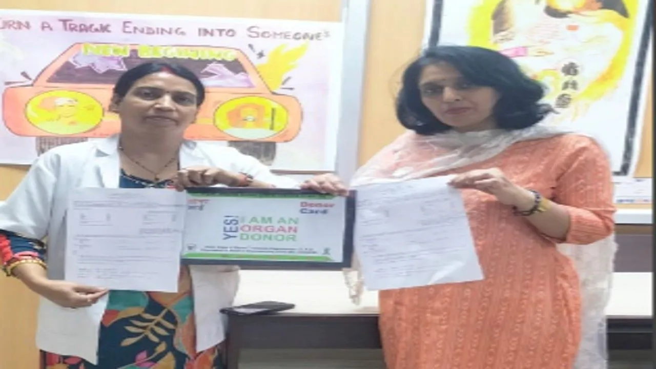  International Nurses Day: नर्सिंग ऑफिसर सीमा शुक्ला ने अंगदान का लिया फैसला, कहा- जीवन खत्म होते ही मिट्टी में मिल जाता है शरीर