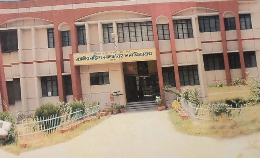 Bareilly News: अवंतीबाई महिला महाविद्यालय में स्नातक में प्रवेश शुरू, ऑनलाइन पंजीकरण कराकर 10 जून तक जमा करने होंगे आवेदन