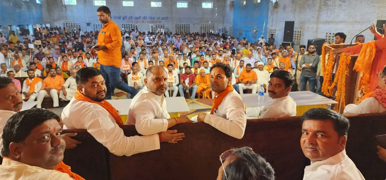 अयोध्या : राष्ट्रवाद के साथ चौमुखी विकास भाजपा का संकल्प : संजय राय