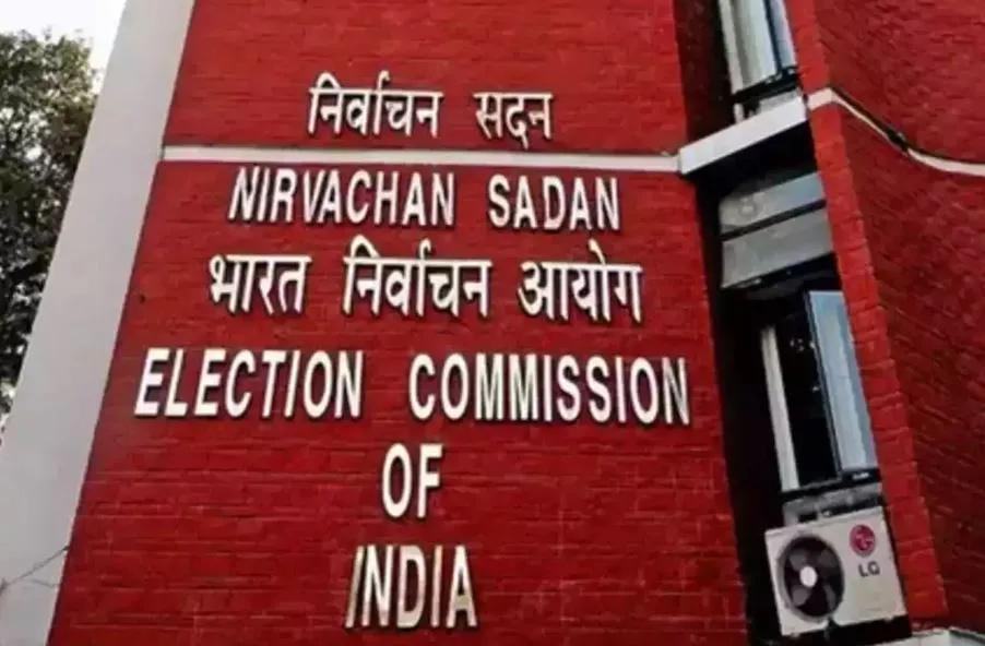 सुप्रीम कोर्ट आदेश के बाद निर्वाचन आयोग ने एसएलयू संबंधी दिशा निर्देश में किया संशोधन 