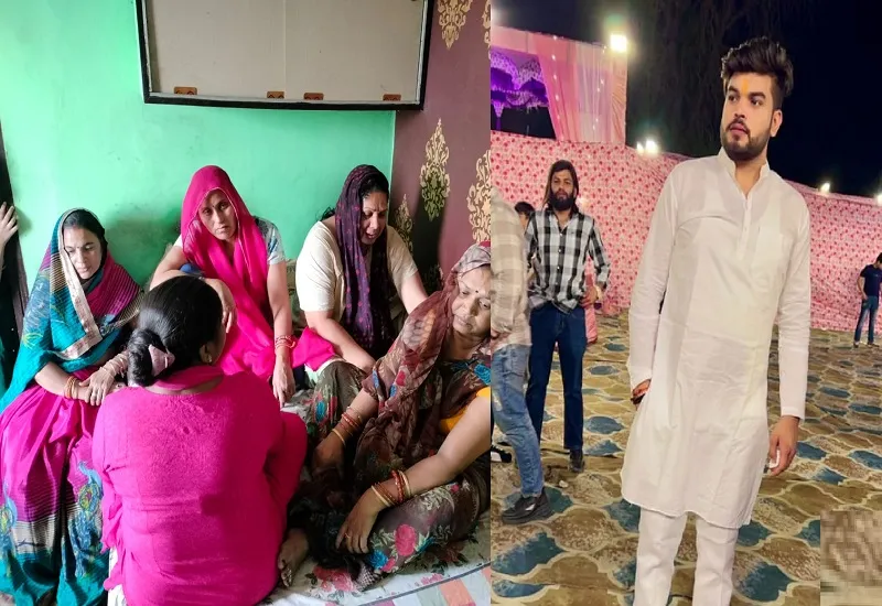 मुरादाबाद : ताऊ ने किया 'आशुतोष' का अंतिम संस्कार, जवान बेटे की मौत से पिता बेसुध 