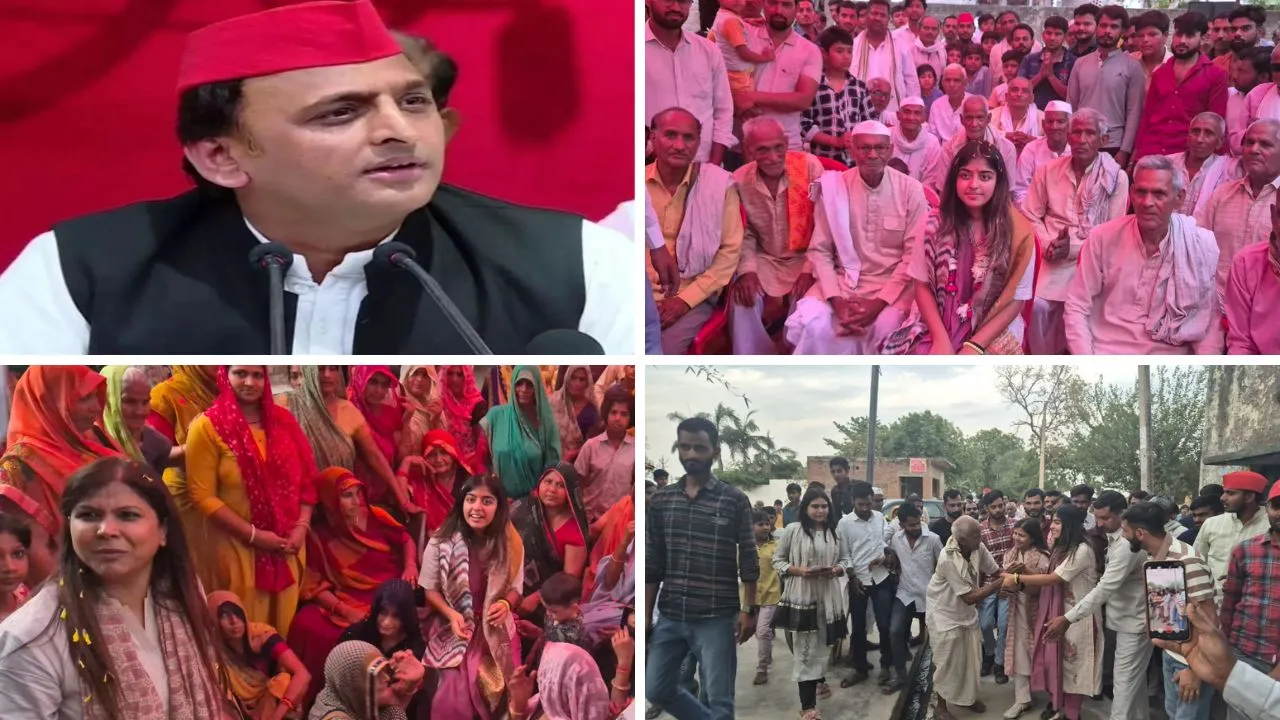 Etawah: सैफई में अखिलेश यादव की बेटी अदिति ने मां डिंपल के लिए मांगे वोट, लोगों से कही यह बात...