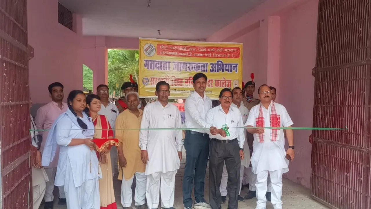 उन्नाव समाचार 1 (1)