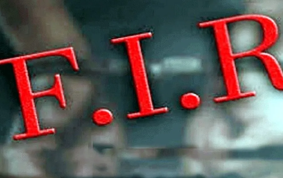 पीलीभीत:  7.18 लाख हो गए खर्च, फिर दस लाख की मांग पूरी न होने पर तोड़ दिया रिश्ता...पांच पर FIR 