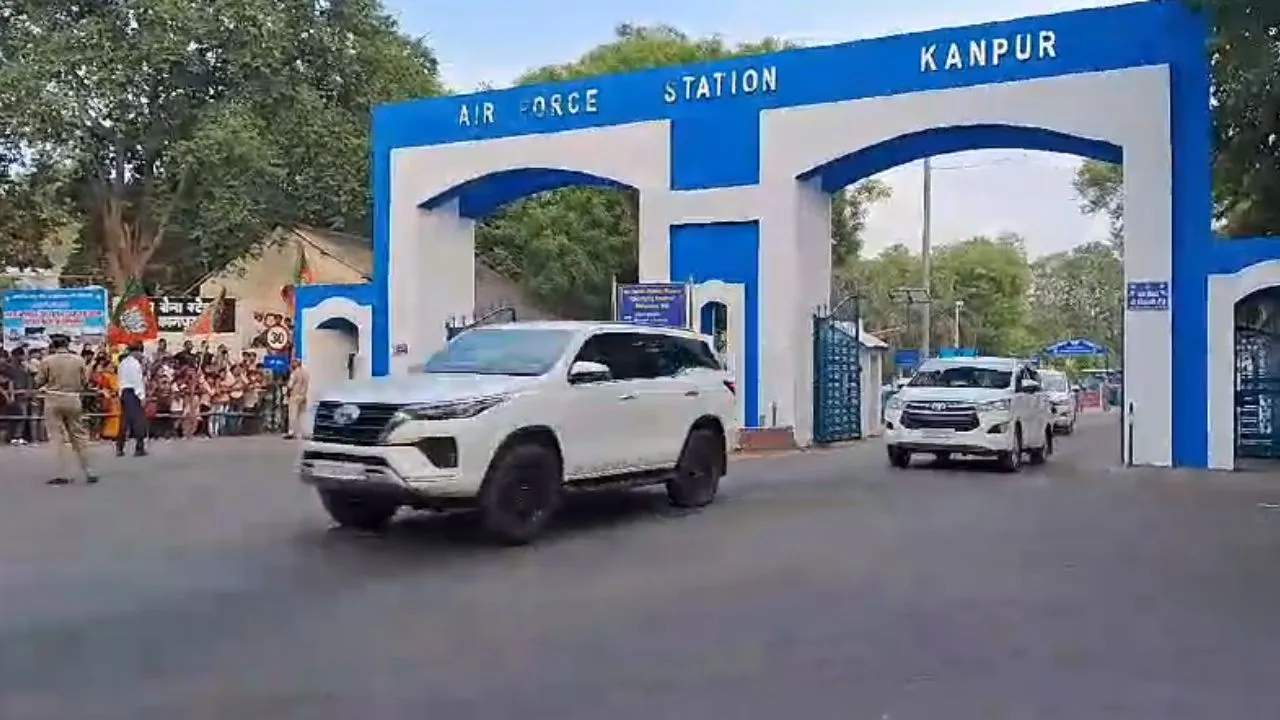 एयरफोर्स स्टेशन