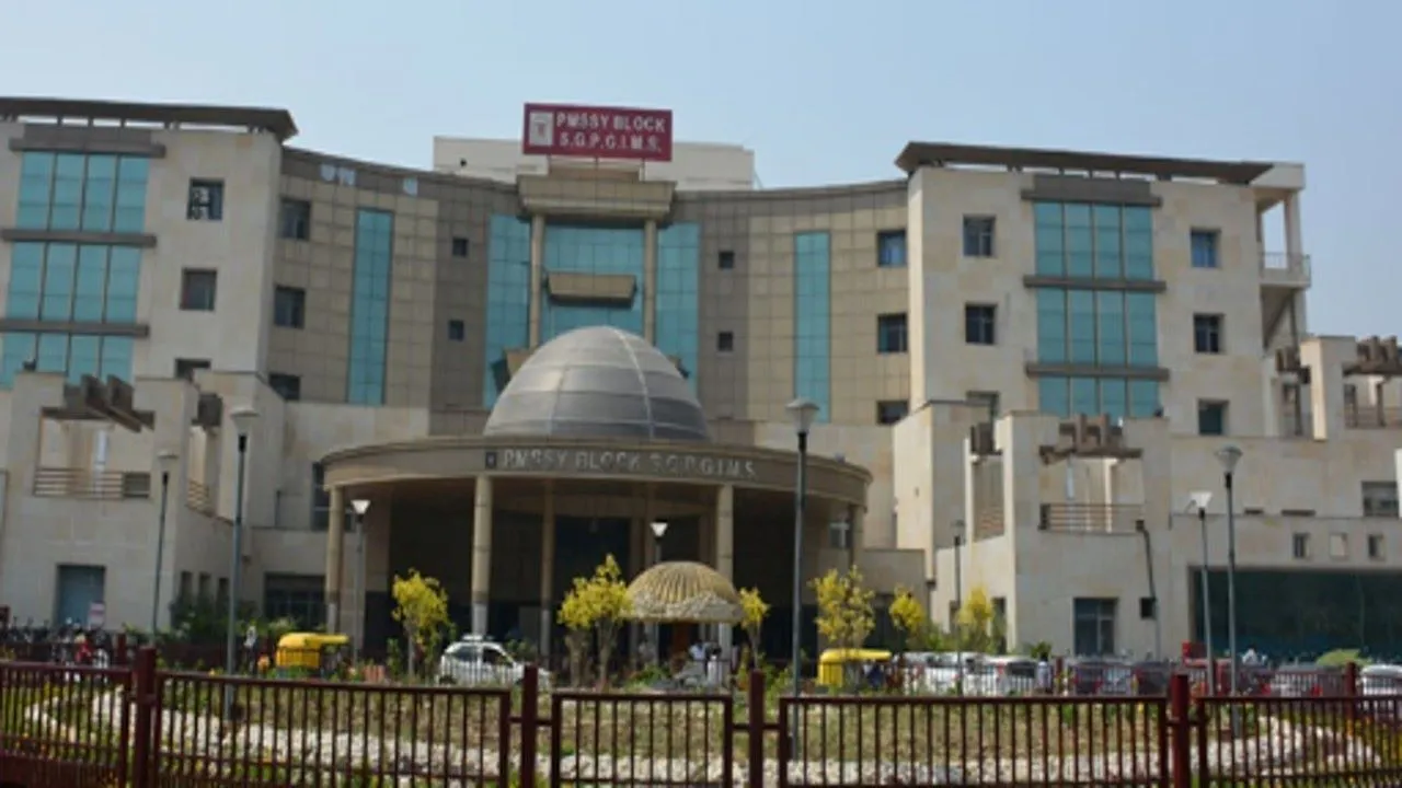 लखनऊ : एसजीपीजीआई में होगी स्टेट हेल्थ सिस्टम रिसोर्स सेंटर की स्थापना, राज्य परिवर्तन आयोग ने दी मंजूरी 