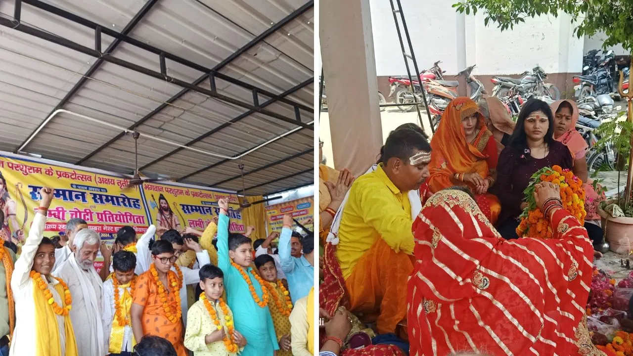 Auraiya: पीतांबरा वाटिका में धूमधाम से मनी परशुराम जयंती, लंबी चोटी प्रतियोगिता का हुआ आयोजन