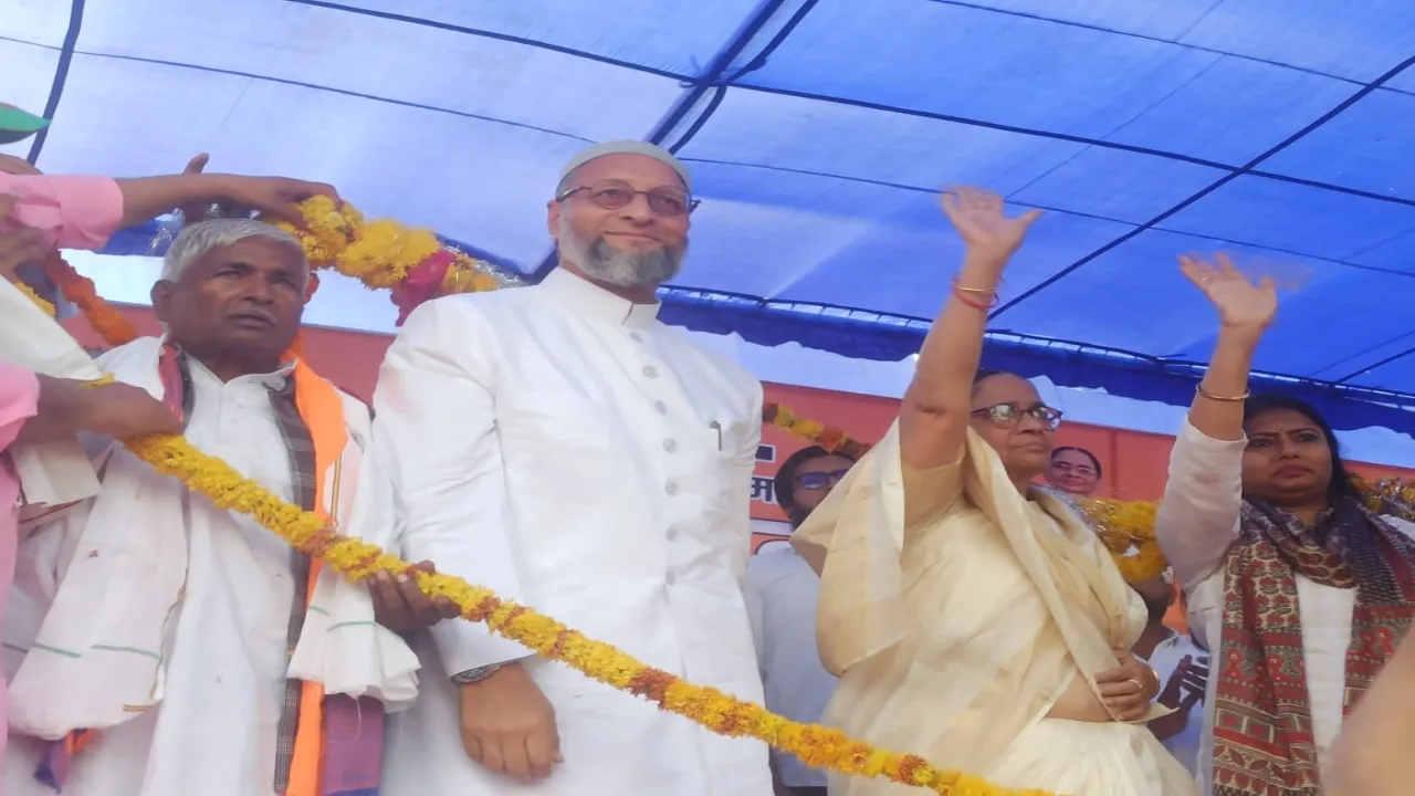 सपा साफ, NDA हाफ: असदुद्दीन ओवैसी को सुनने के लिए उमड़ी भीड़