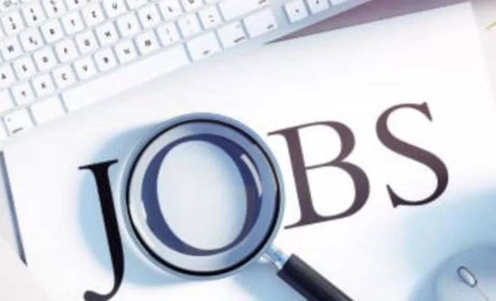 Jobs 2024: सेंट्रल बैंक ऑफ इंडिया में निकली कई पदों पर वैकेंसी, जल्द करें आवेदन 