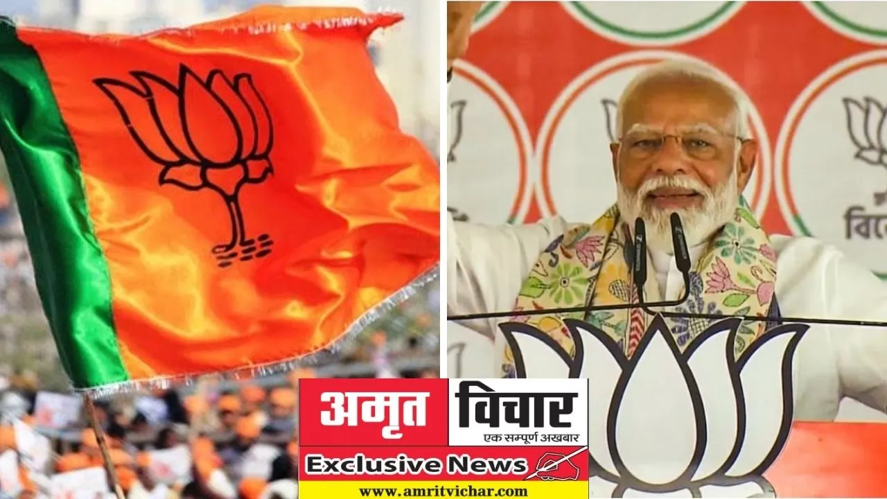 Exclusive: आठ सीटों पर जीत का चौका, 48 में हैट्रिक का इरादा, ये है भाजपा के मिशन-80 की उम्मीदों का लेखाजोखा...